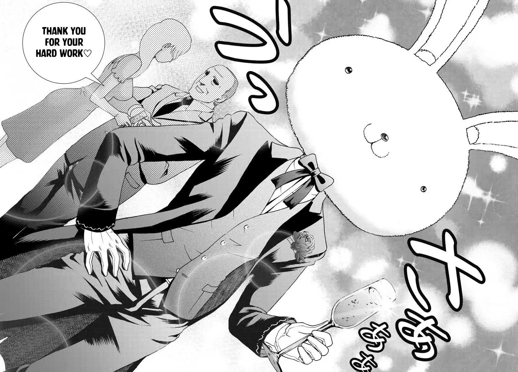 You Are Double-O Eight Chapter 90