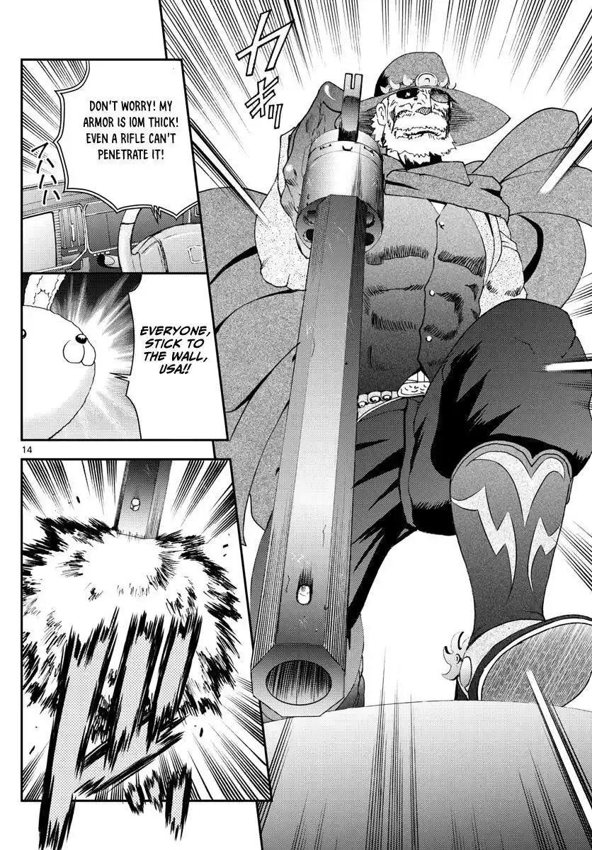 You Are Double-O Eight Chapter 91