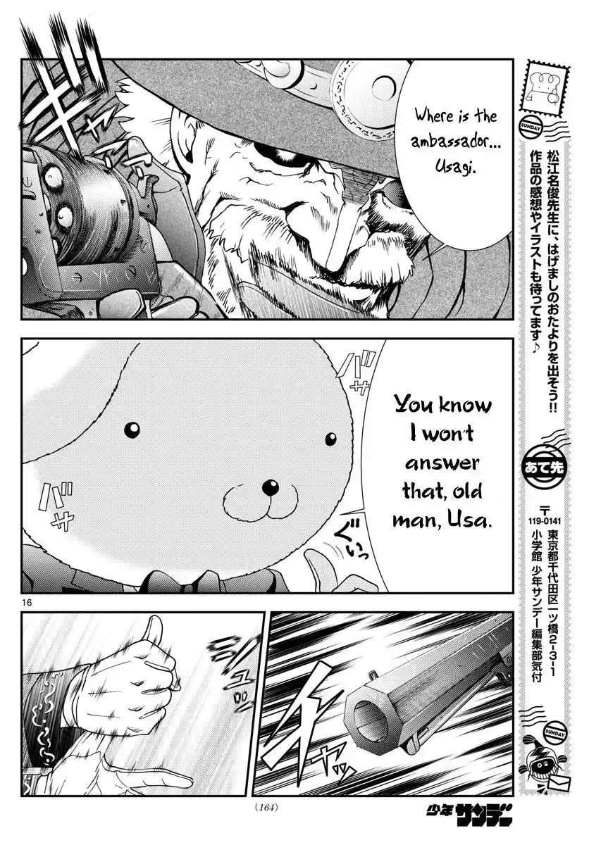 You Are Double-O Eight Chapter 91