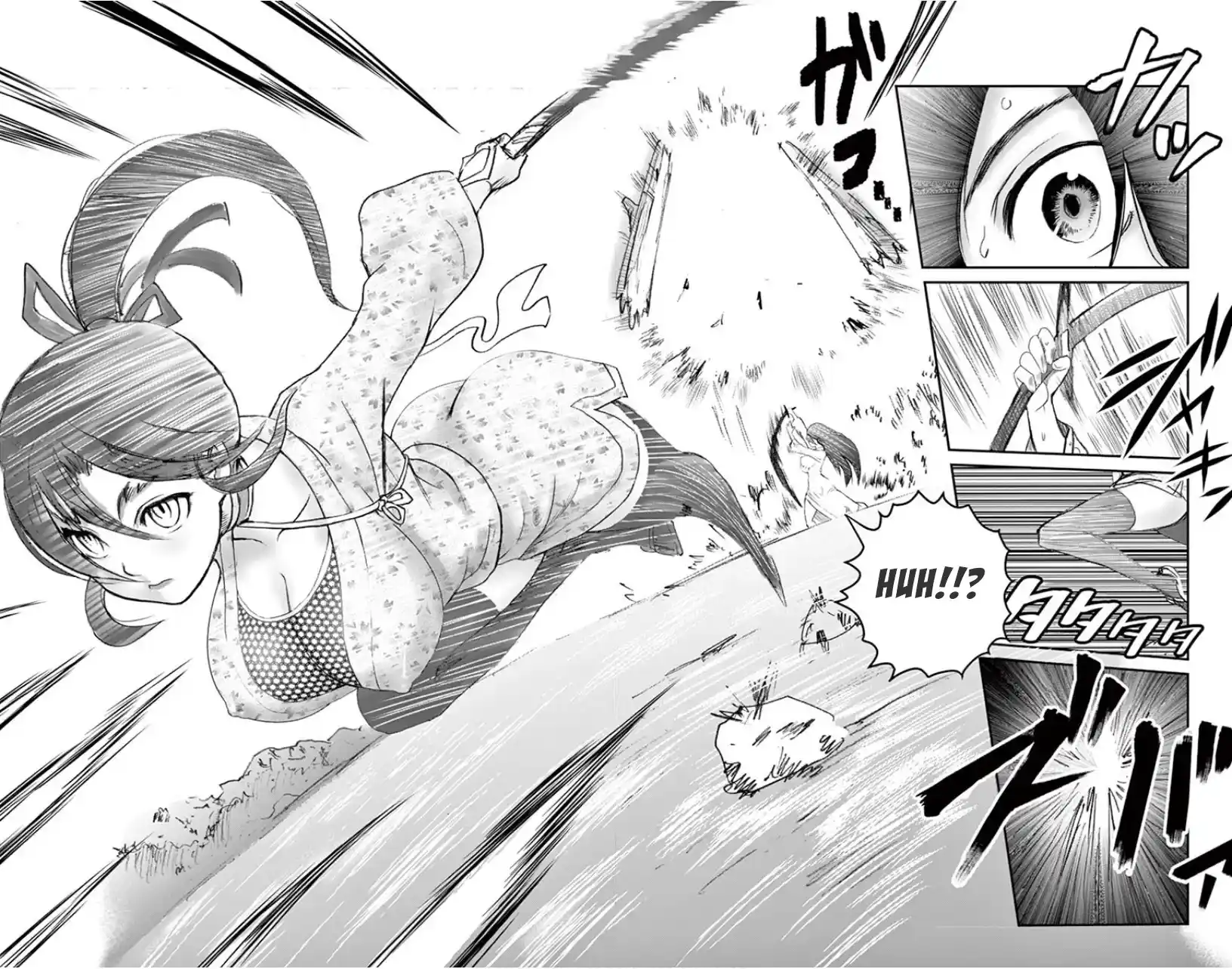 You Are Double-O Eight Chapter 91.5