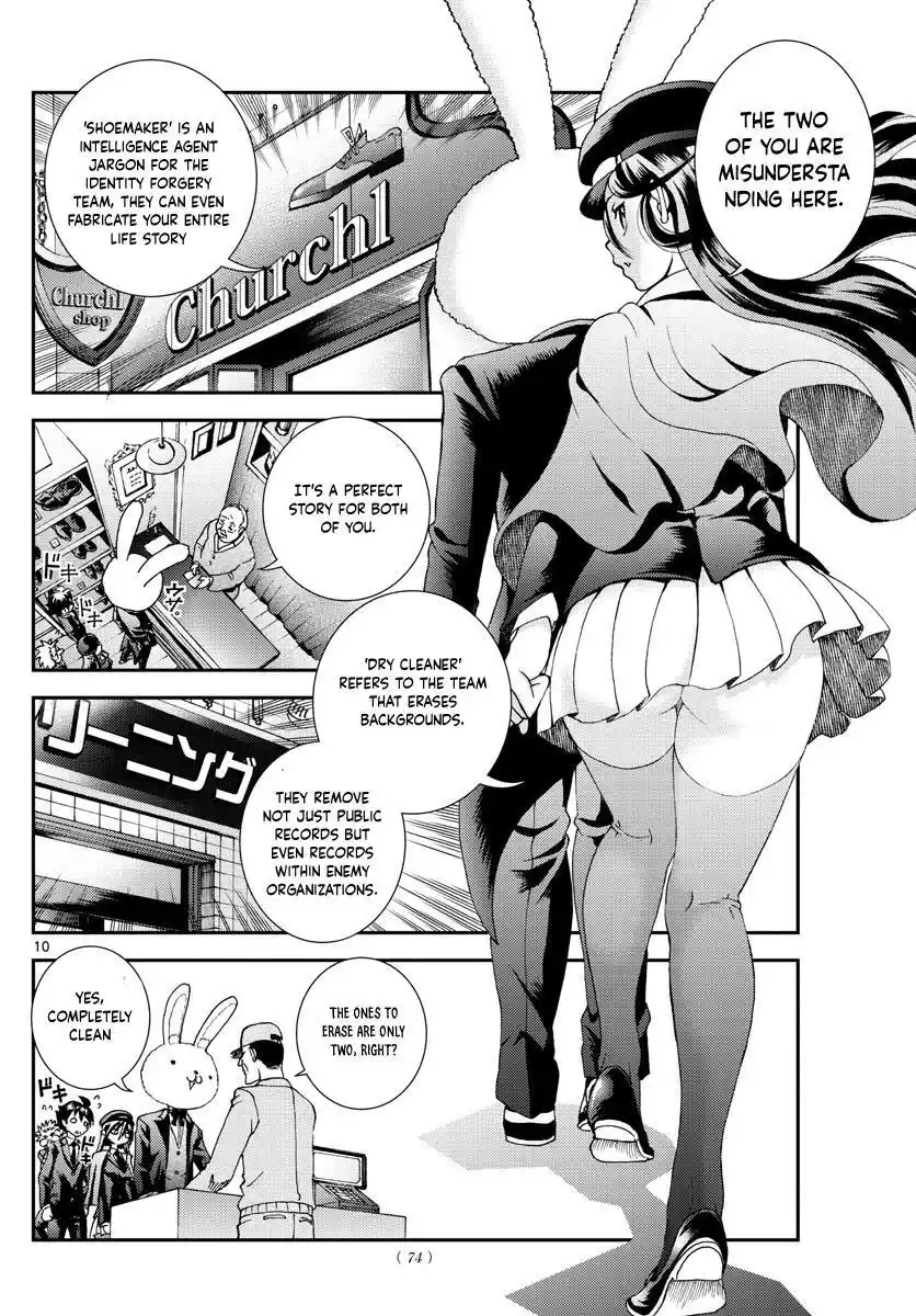 You Are Double-O Eight Chapter 92