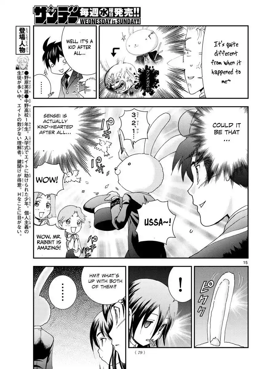 You Are Double-O Eight Chapter 92