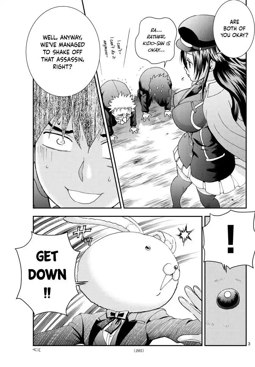 You Are Double-O Eight Chapter 93