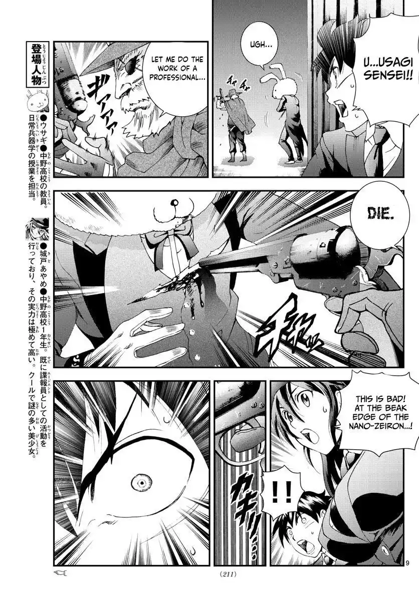 You Are Double-O Eight Chapter 93