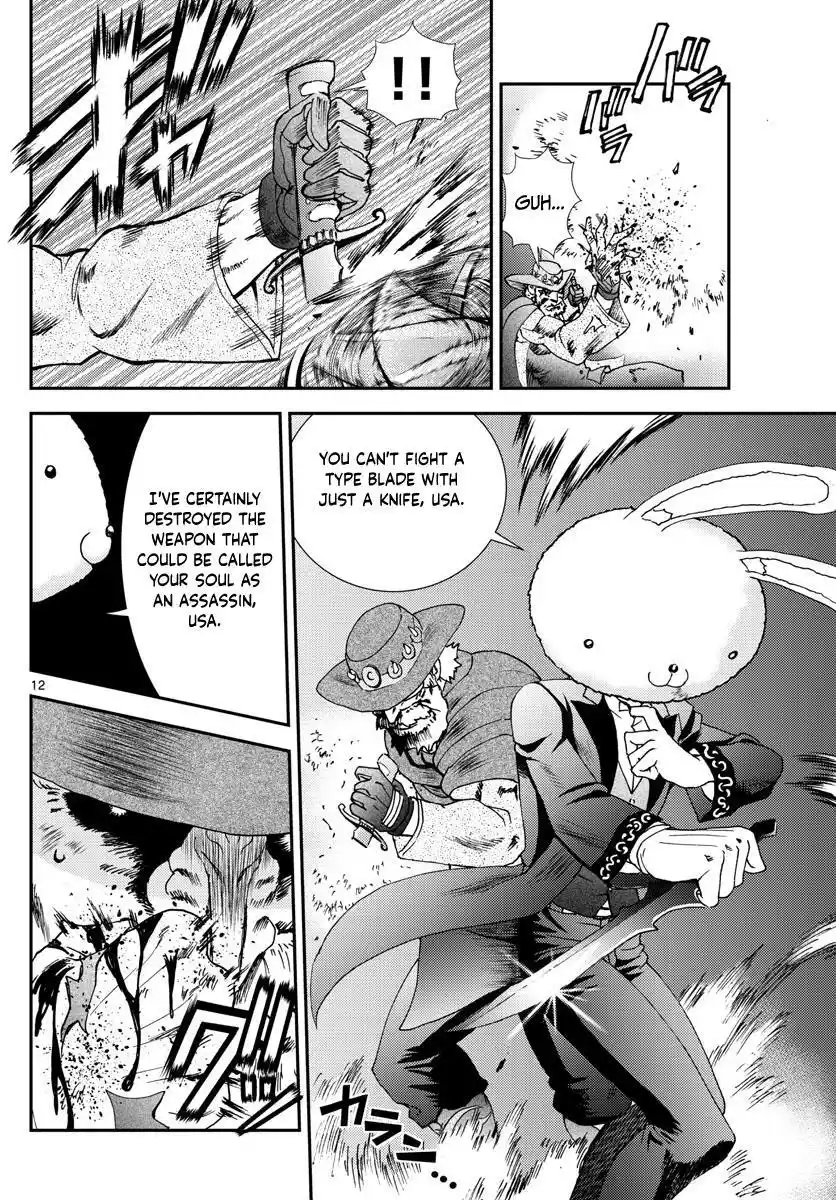 You Are Double-O Eight Chapter 93