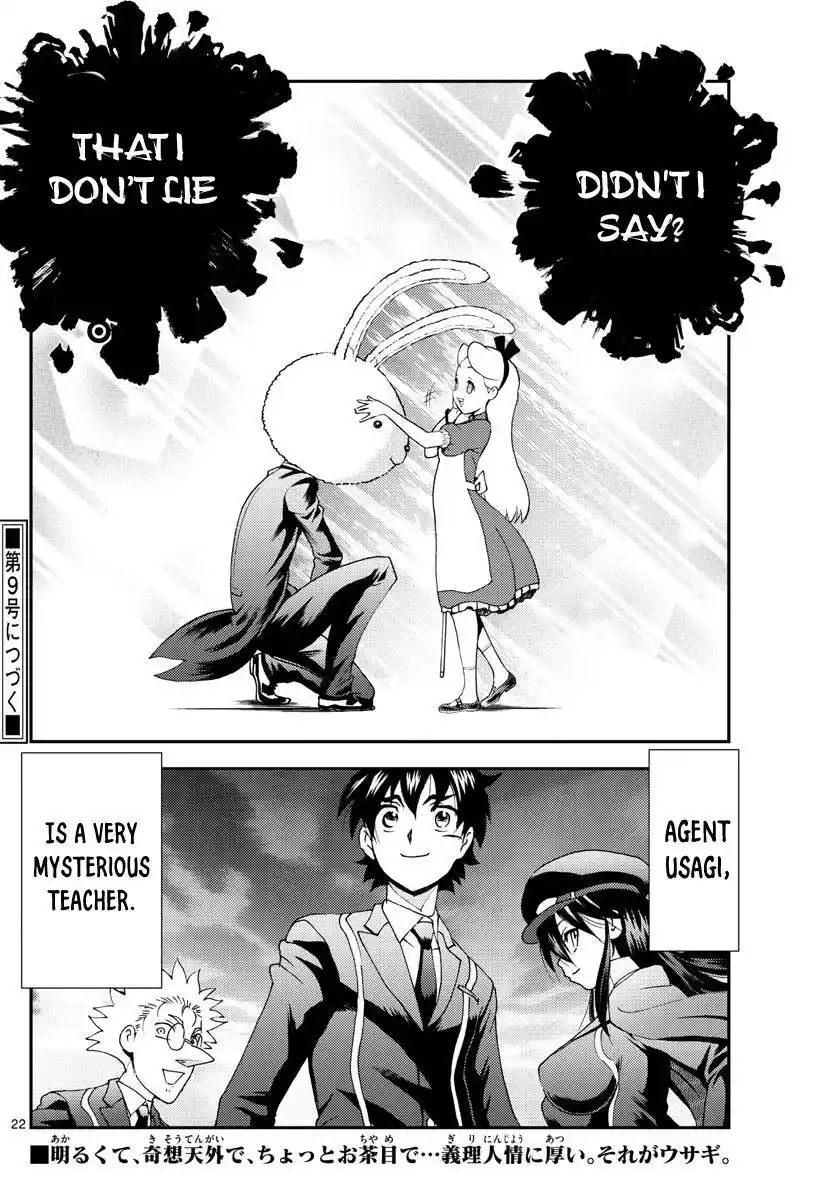 You Are Double-O Eight Chapter 93