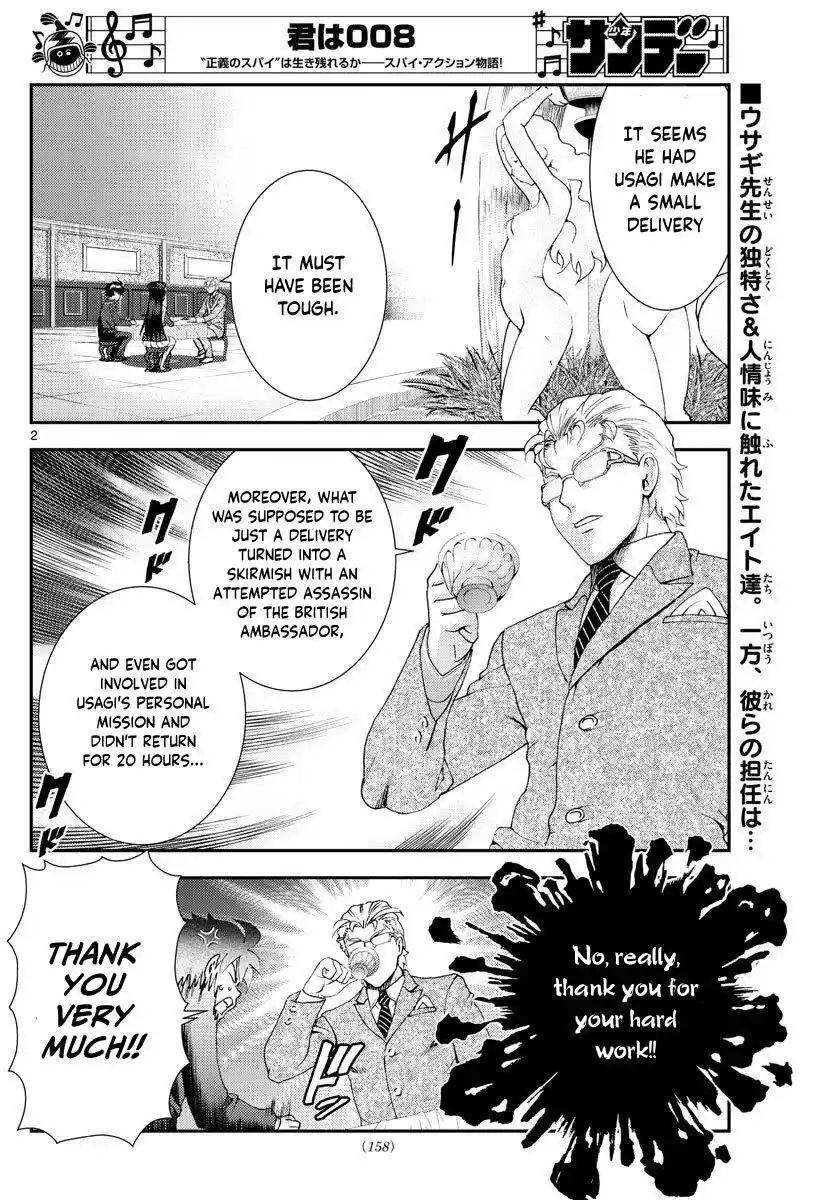 You Are Double-O Eight Chapter 94