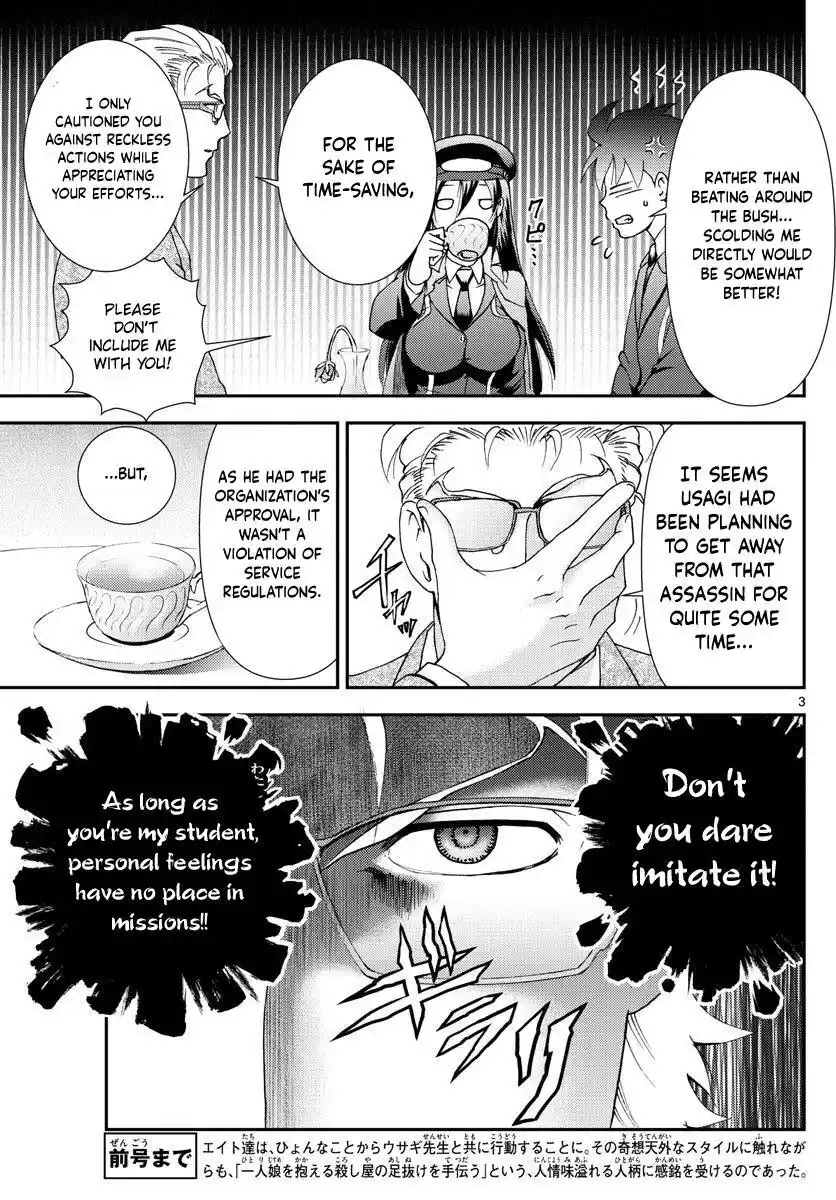 You Are Double-O Eight Chapter 94