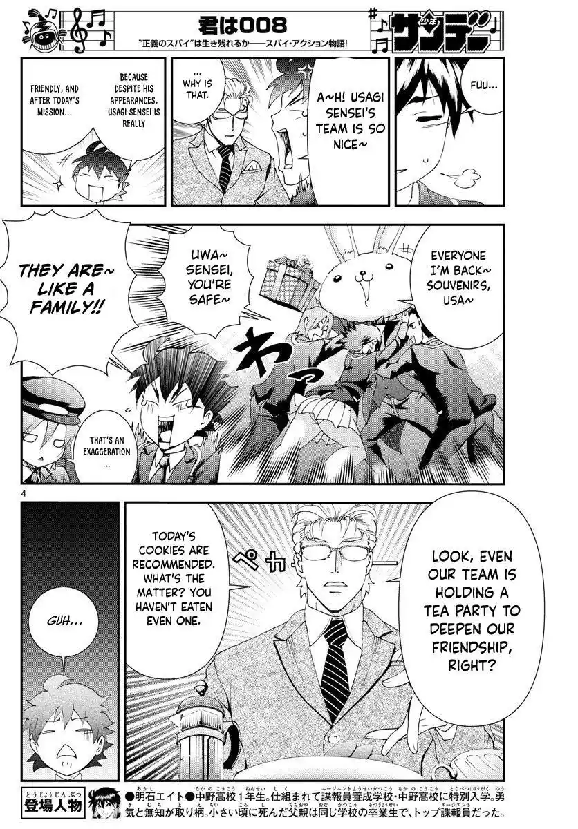 You Are Double-O Eight Chapter 94