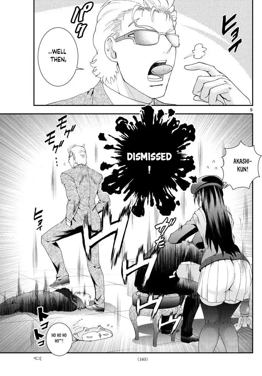 You Are Double-O Eight Chapter 94