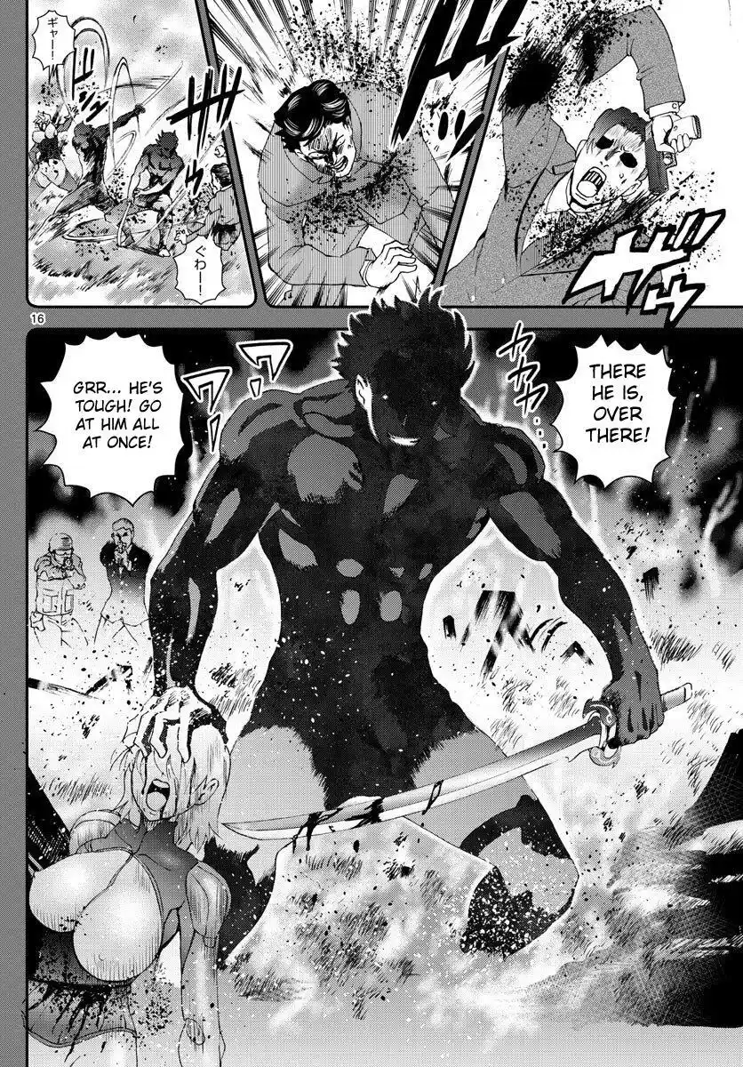 You Are Double-O Eight Chapter 94