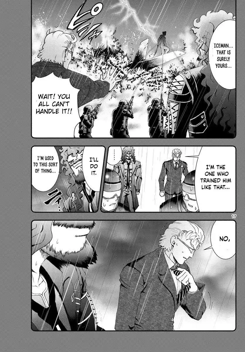 You Are Double-O Eight Chapter 94