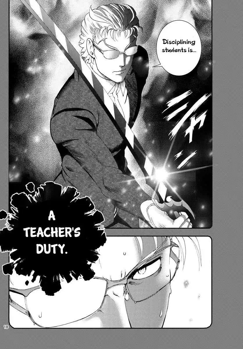 You Are Double-O Eight Chapter 94