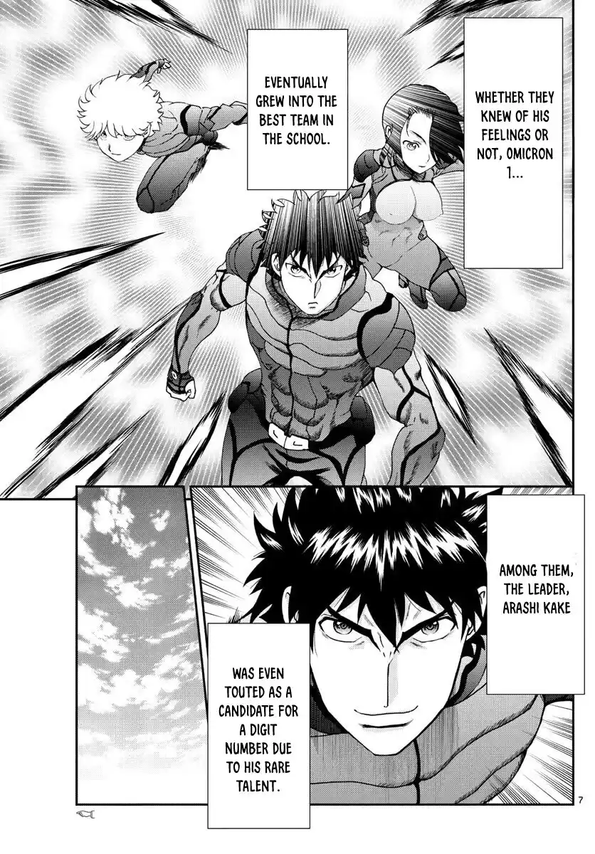 You Are Double-O Eight Chapter 95