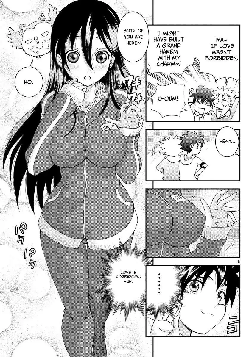 You Are Double-O Eight Chapter 96