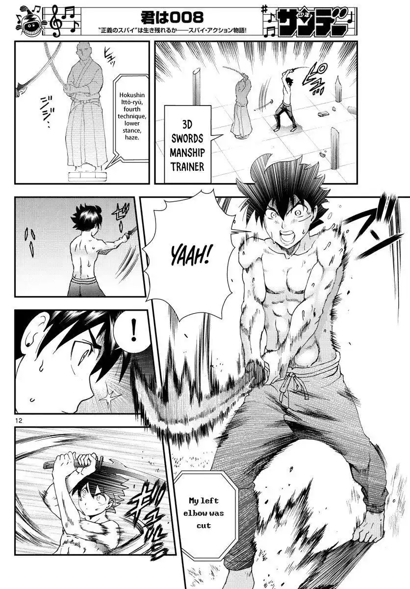 You Are Double-O Eight Chapter 96