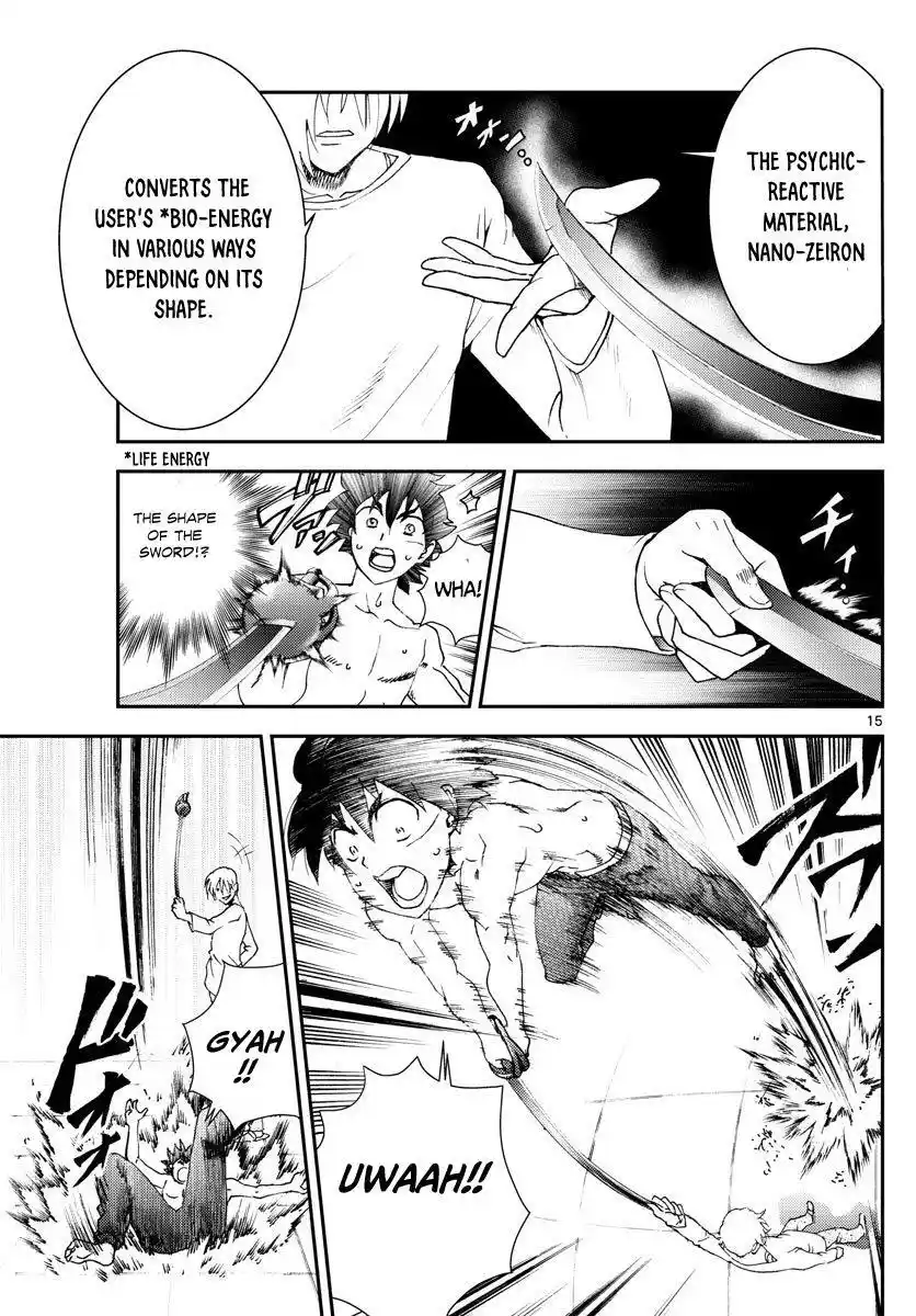 You Are Double-O Eight Chapter 96