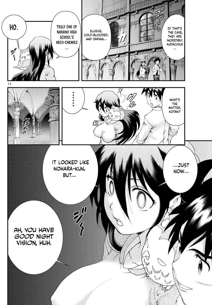 You Are Double-O Eight Chapter 97