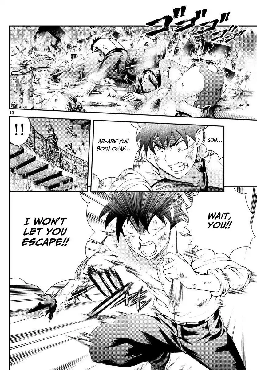 You Are Double-O Eight Chapter 97