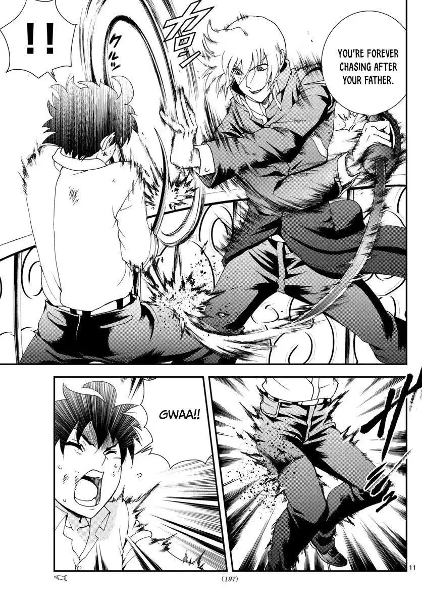 You Are Double-O Eight Chapter 98