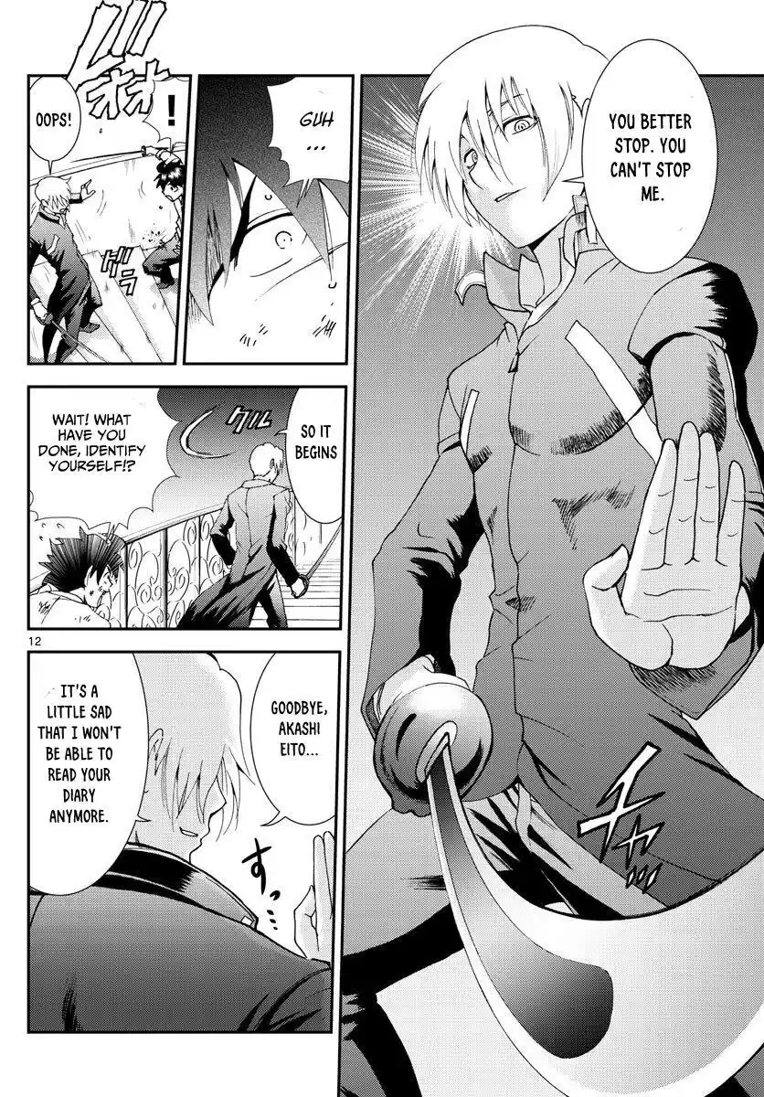 You Are Double-O Eight Chapter 98