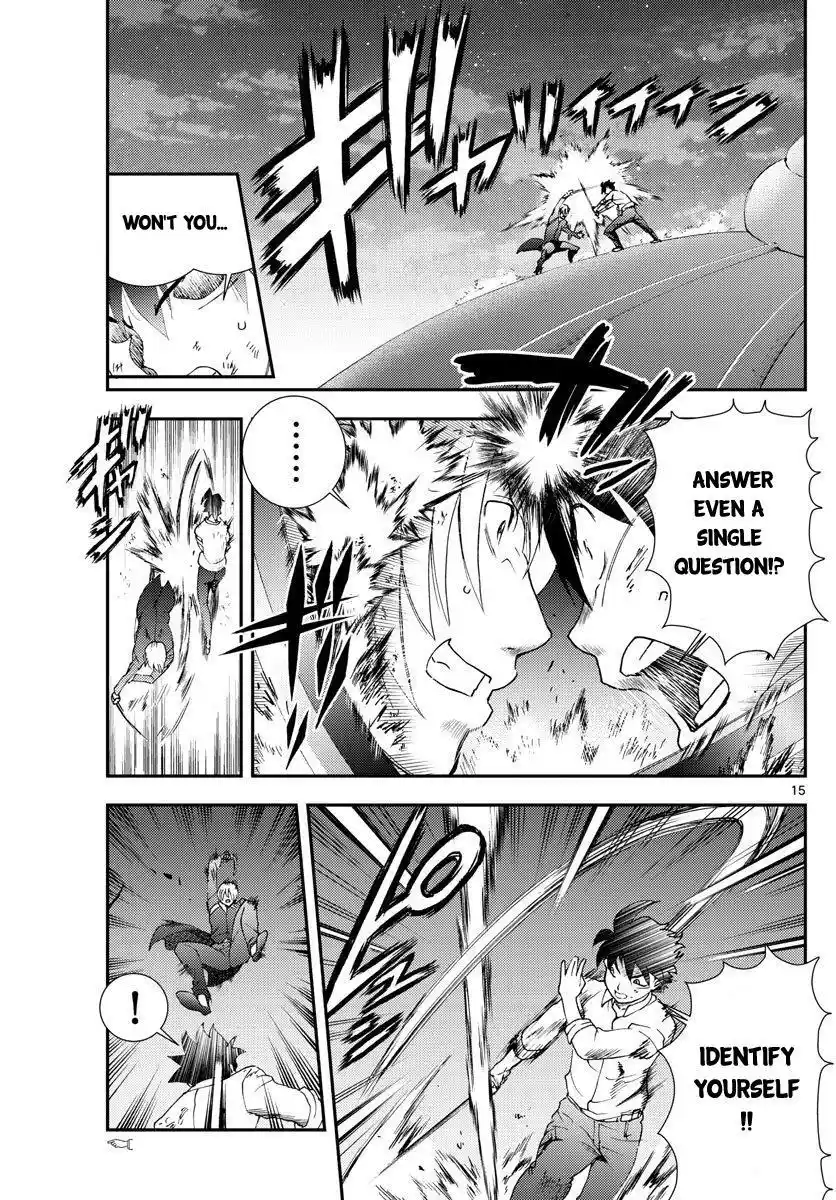 You Are Double-O Eight Chapter 98