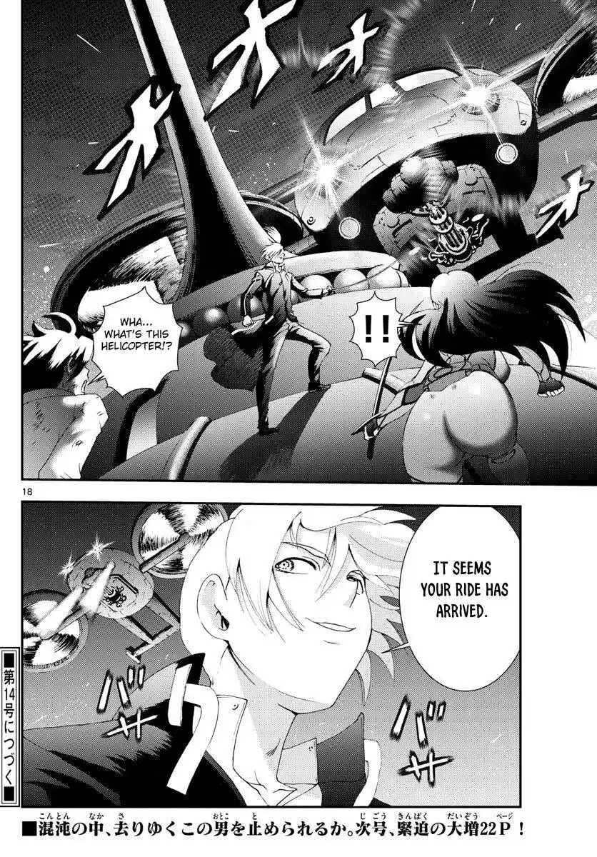 You Are Double-O Eight Chapter 98