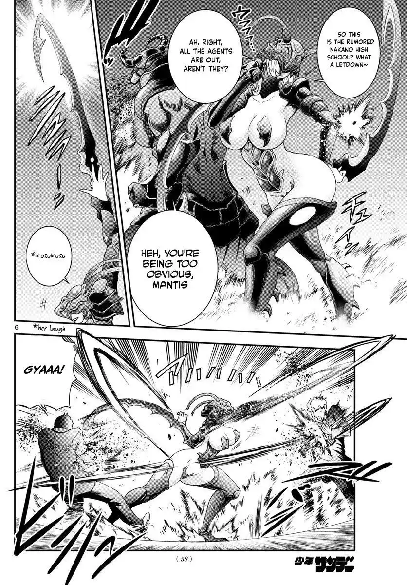 You Are Double-O Eight Chapter 99