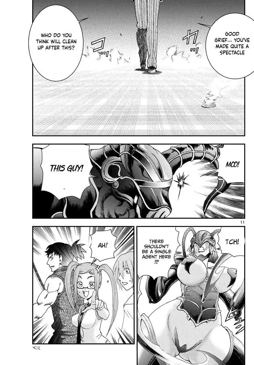 You Are Double-O Eight Chapter 99