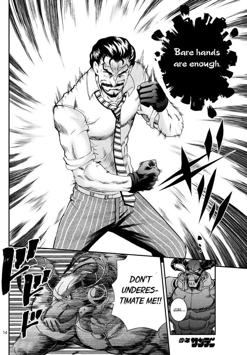 You Are Double-O Eight Chapter 99