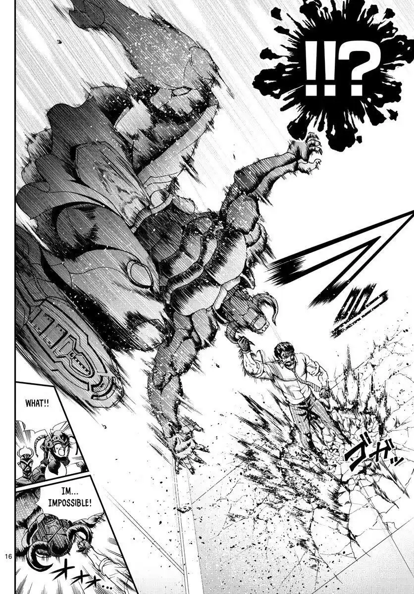 You Are Double-O Eight Chapter 99