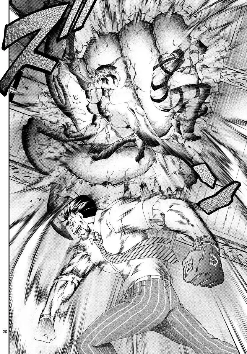 You Are Double-O Eight Chapter 99