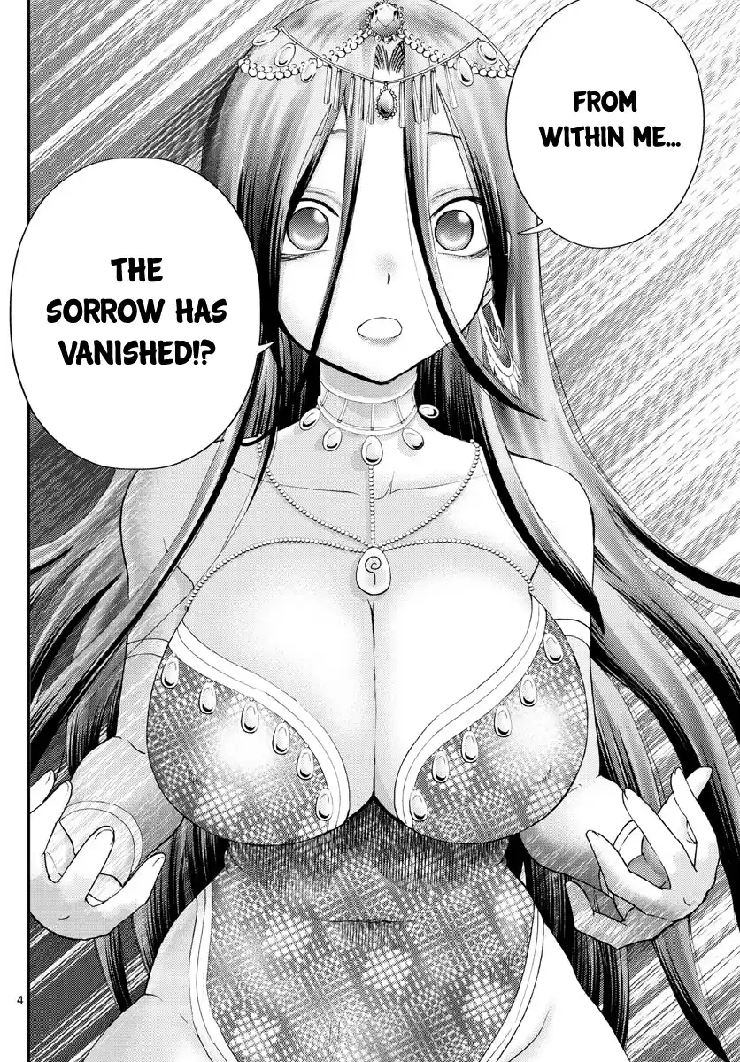 You Are Double-O Eight Vol.0 Ch.231