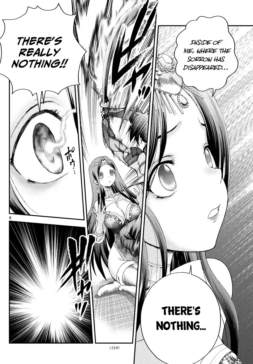 You Are Double-O Eight Vol.0 Ch.231