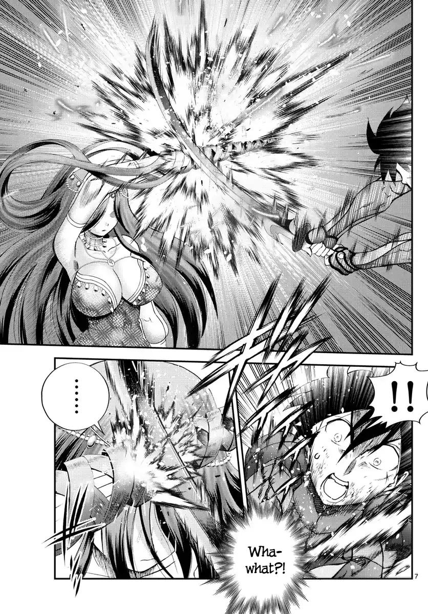 You Are Double-O Eight Vol.0 Ch.231