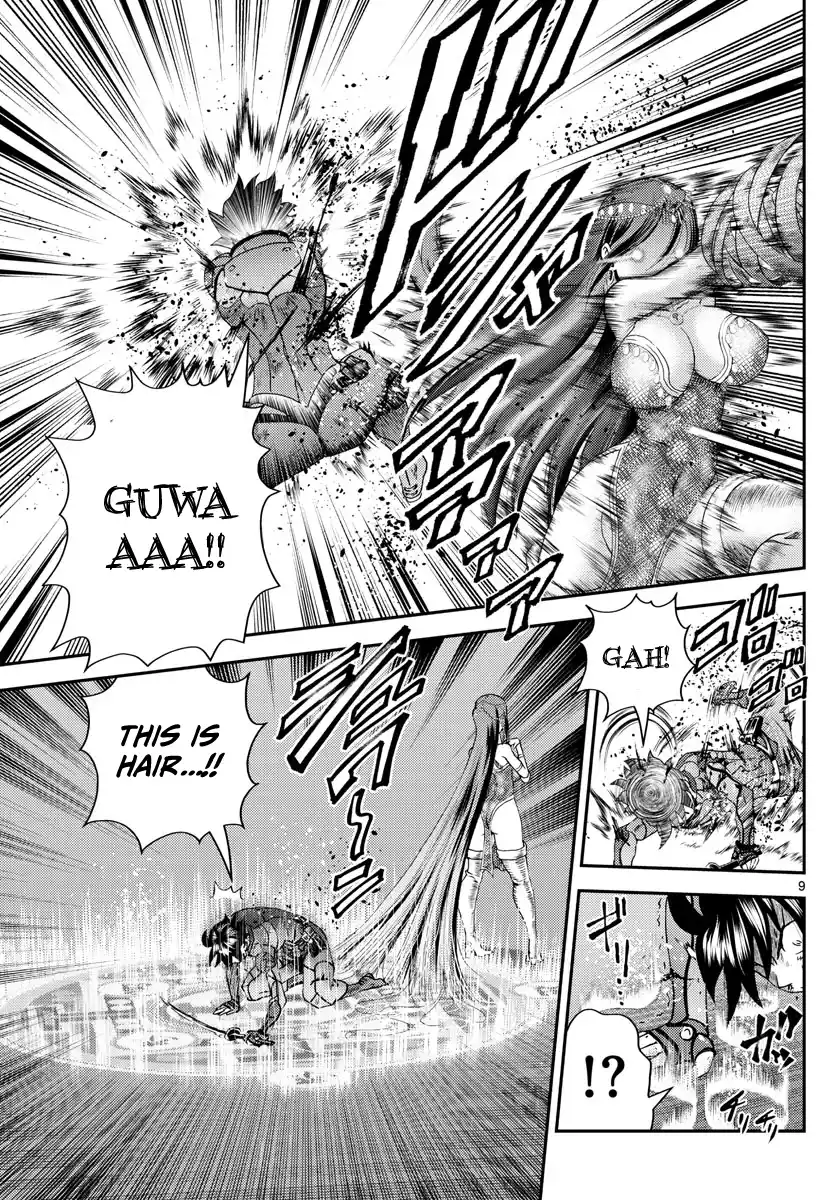 You Are Double-O Eight Vol.0 Ch.231