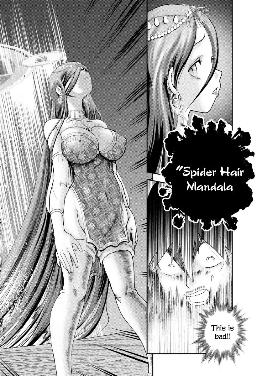 You Are Double-O Eight Vol.0 Ch.231