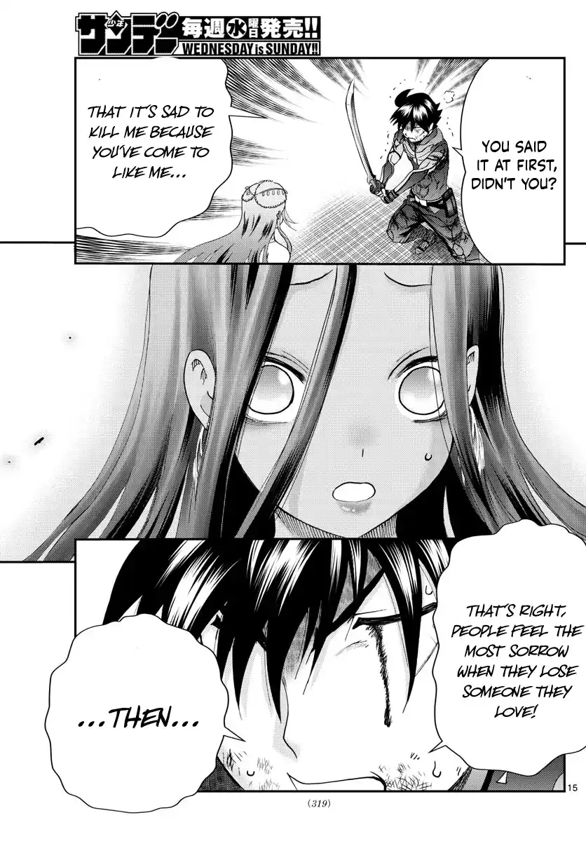 You Are Double-O Eight Vol.0 Ch.231