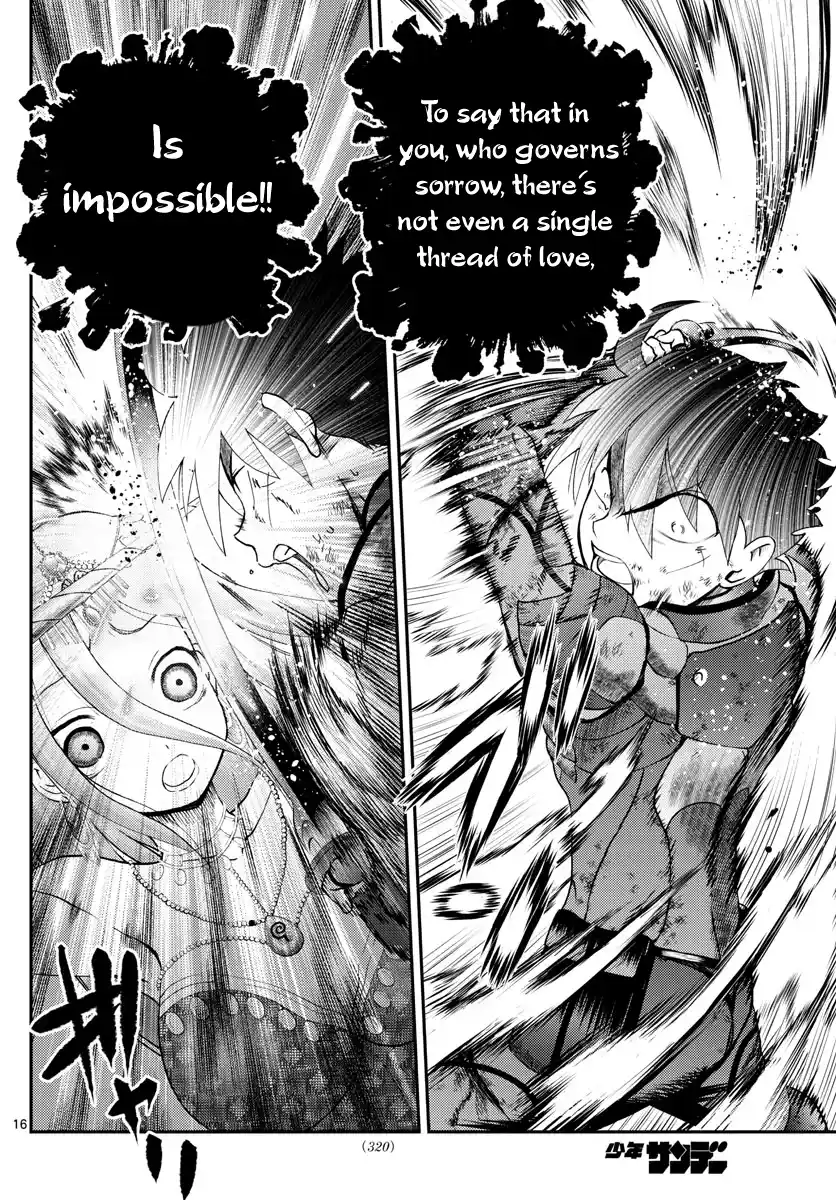 You Are Double-O Eight Vol.0 Ch.231