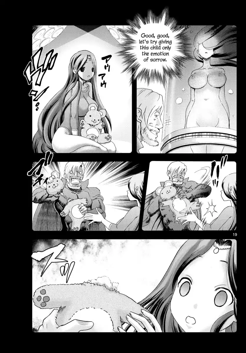 You Are Double-O Eight Vol.0 Ch.231