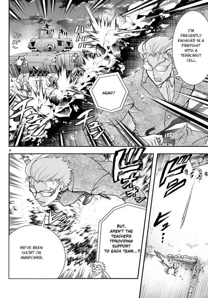 You Are Double-O Eight Vol.08 Ch.074