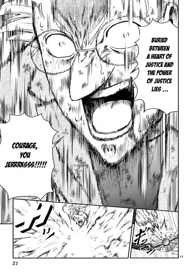 You Are Double-O Eight Vol.08 Ch.074