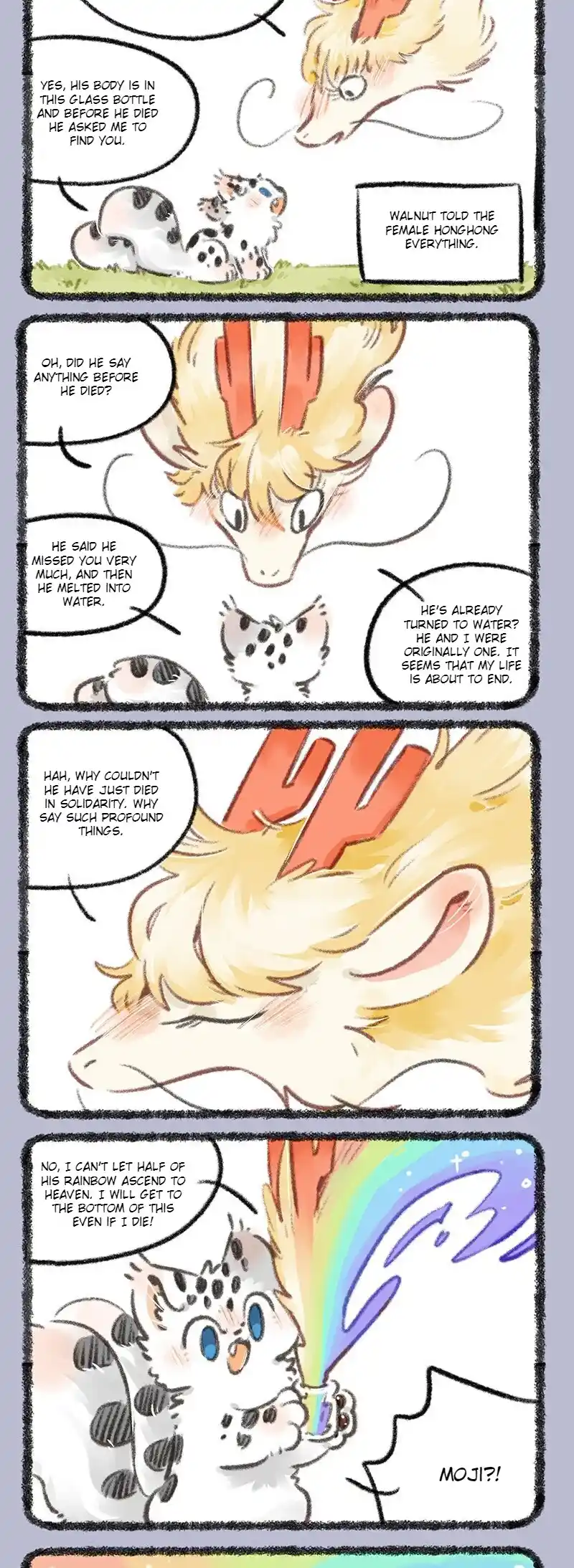 You Shou Yan Chapter 808