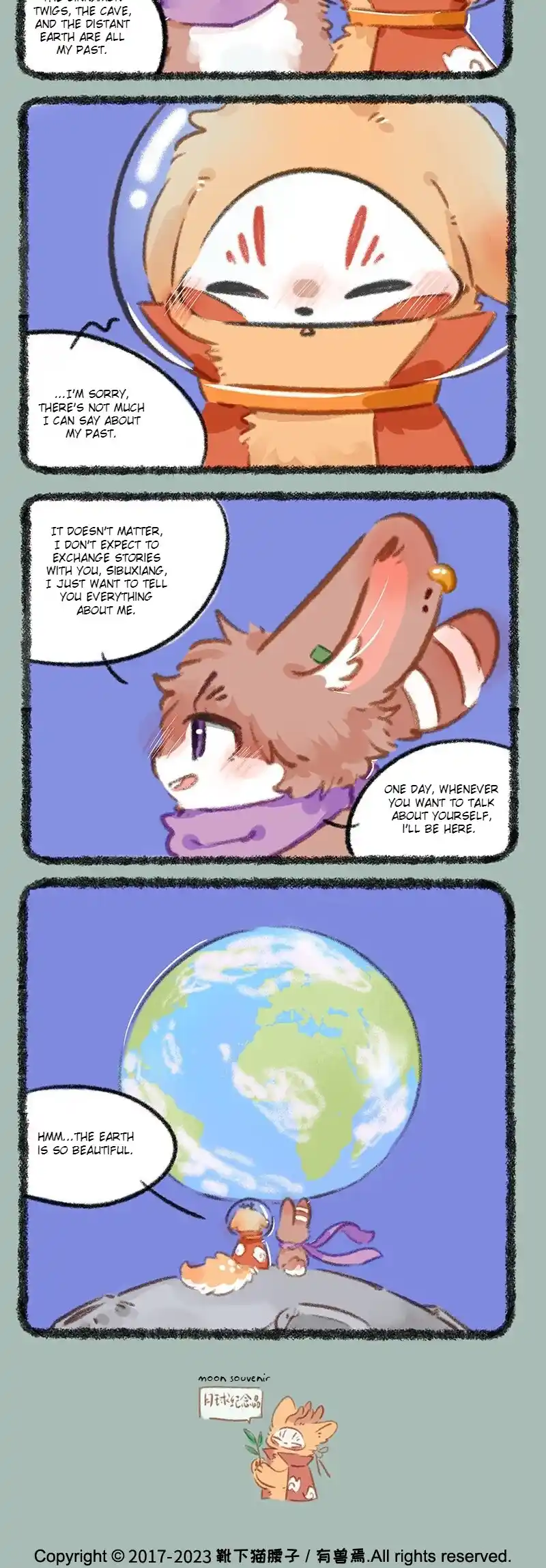 You Shou Yan Chapter 813