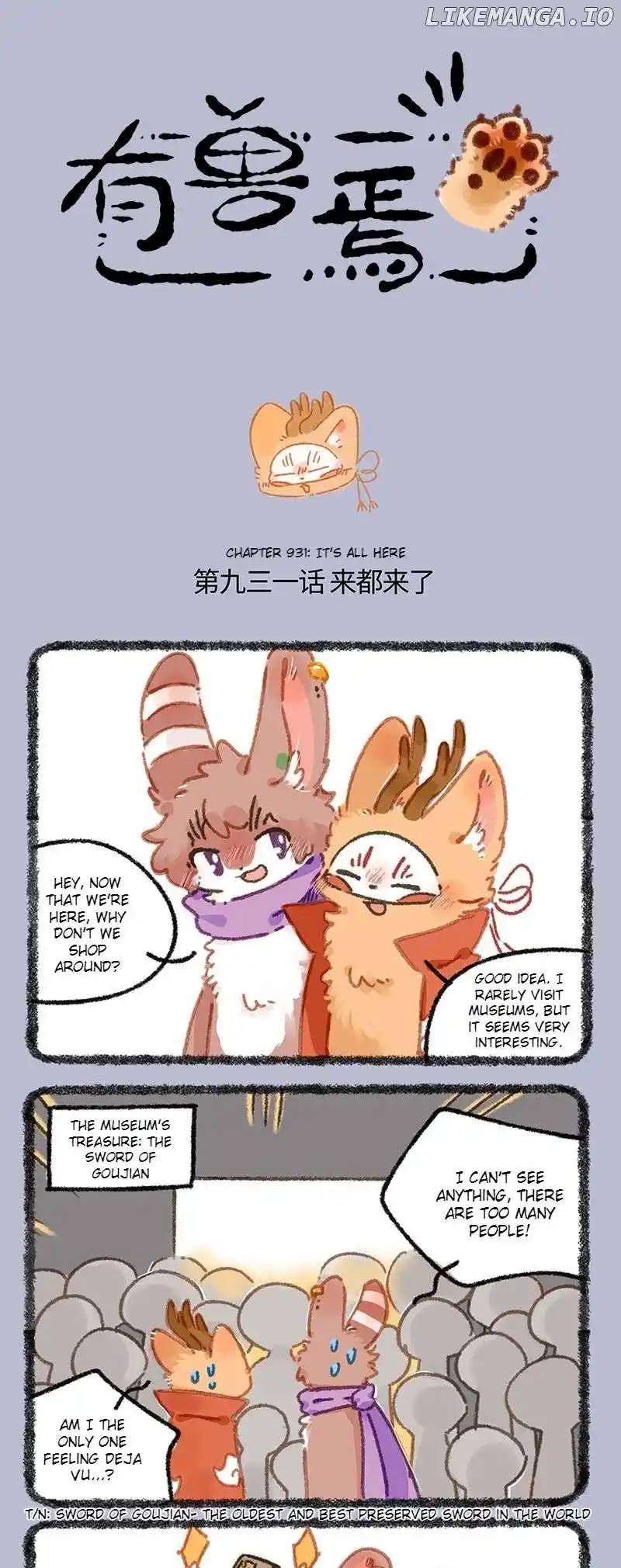 You Shou Yan Chapter 931