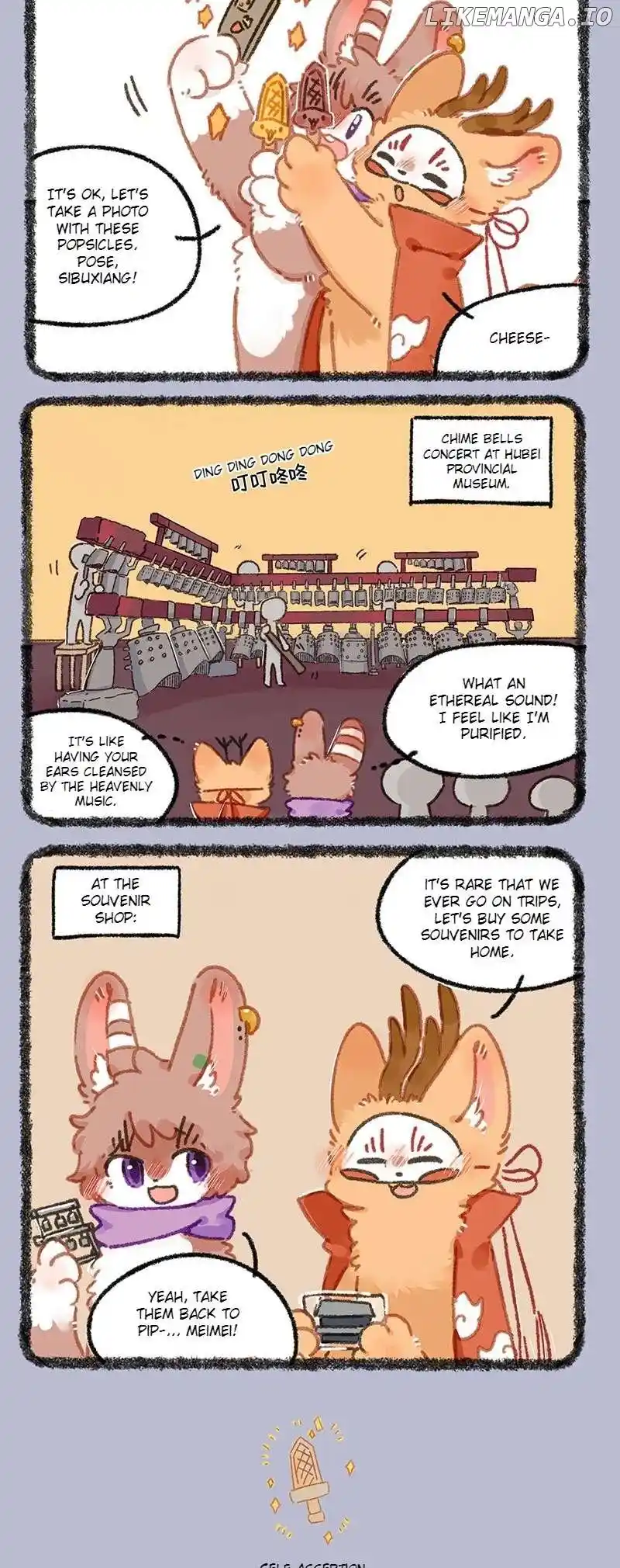 You Shou Yan Chapter 931