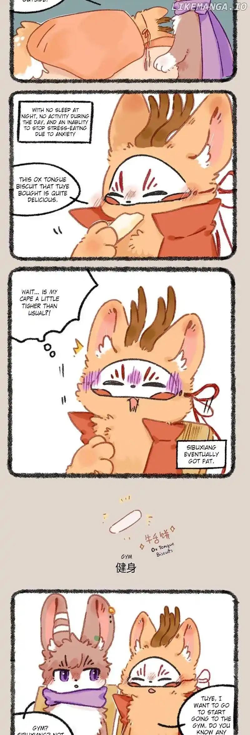 You Shou Yan Chapter 957