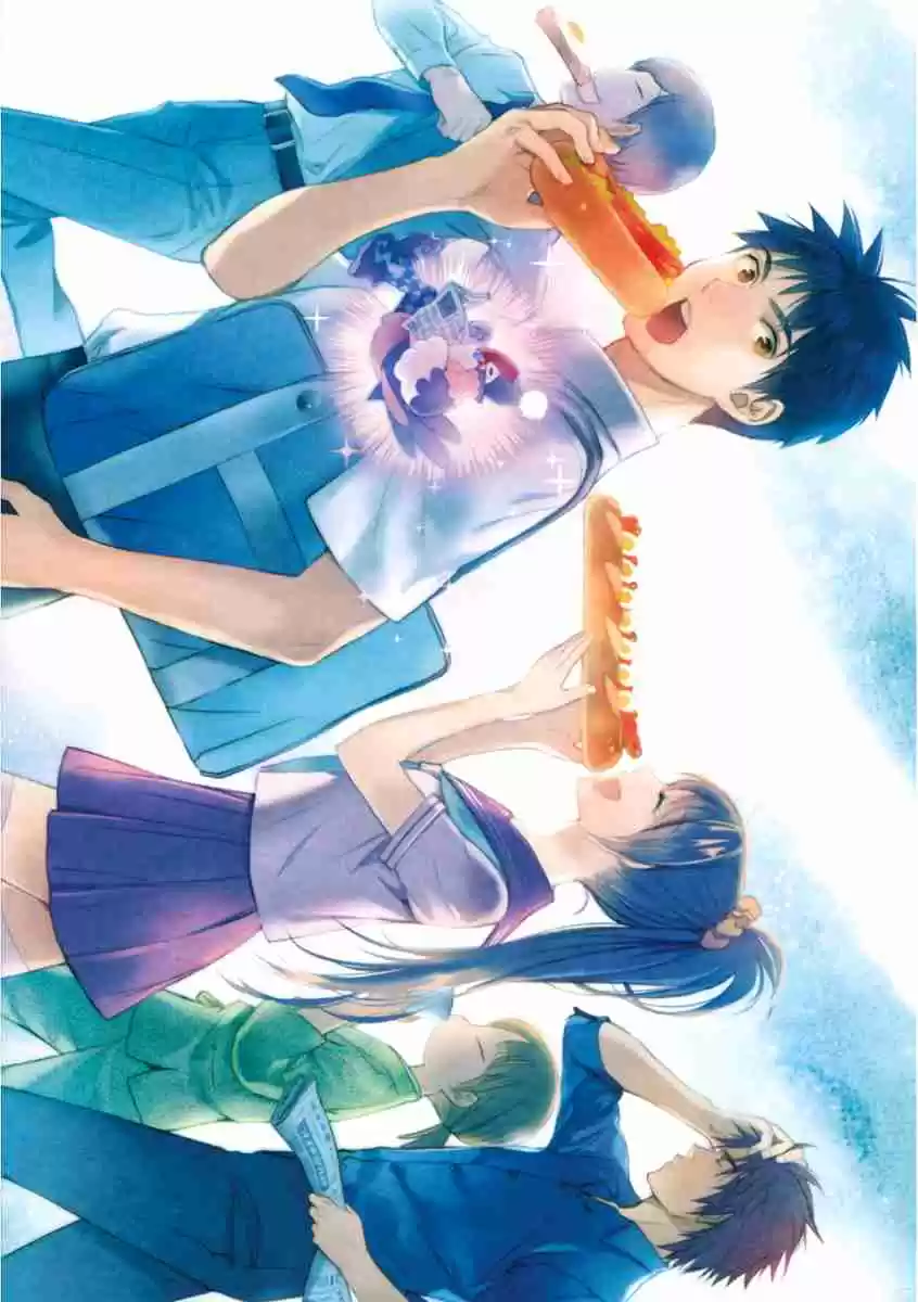 Youkai Apaato no Yuuga na Nichijou Vol.7 Ch.31