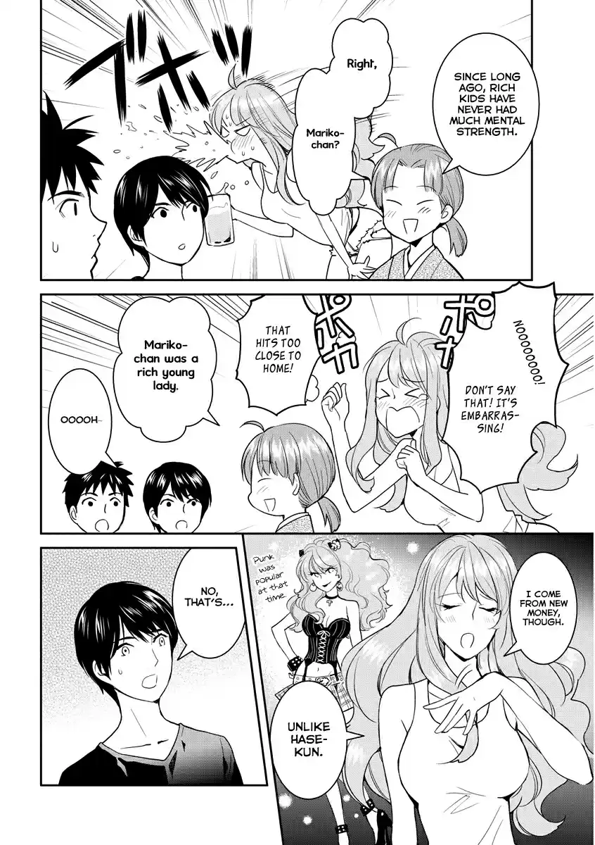 Youkai Apaato no Yuuga na Nichijou Vol.7 Ch.31