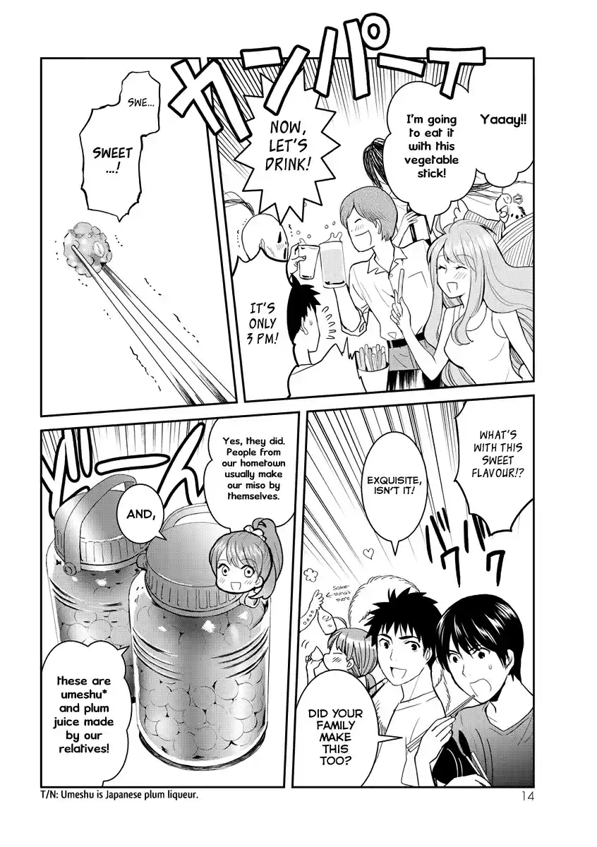 Youkai Apaato no Yuuga na Nichijou Vol.7 Ch.31